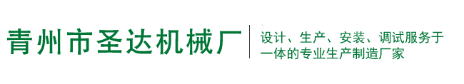 江西創輝工具有限公司